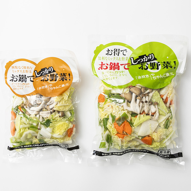 長萠産業のもやし