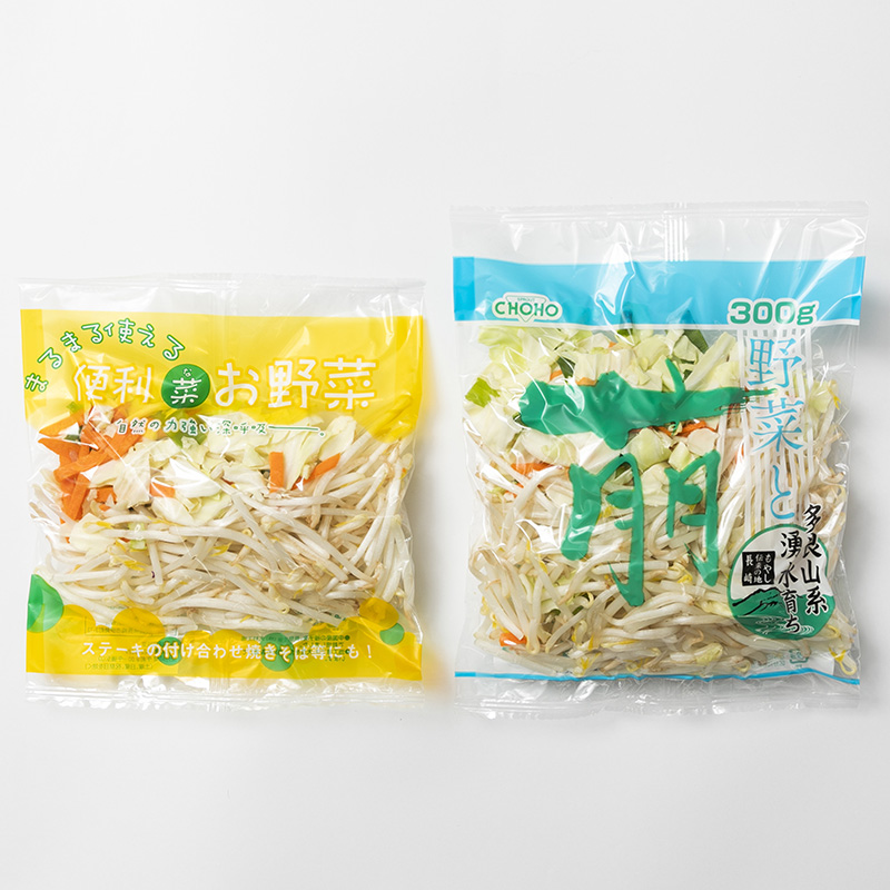 長萠産業のもやし